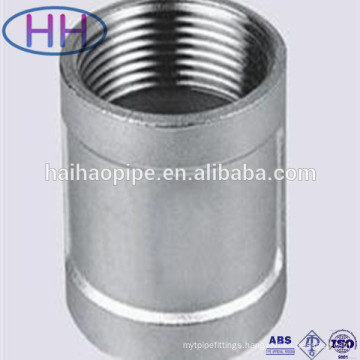 flexible coupling with ABS , ISO certificate